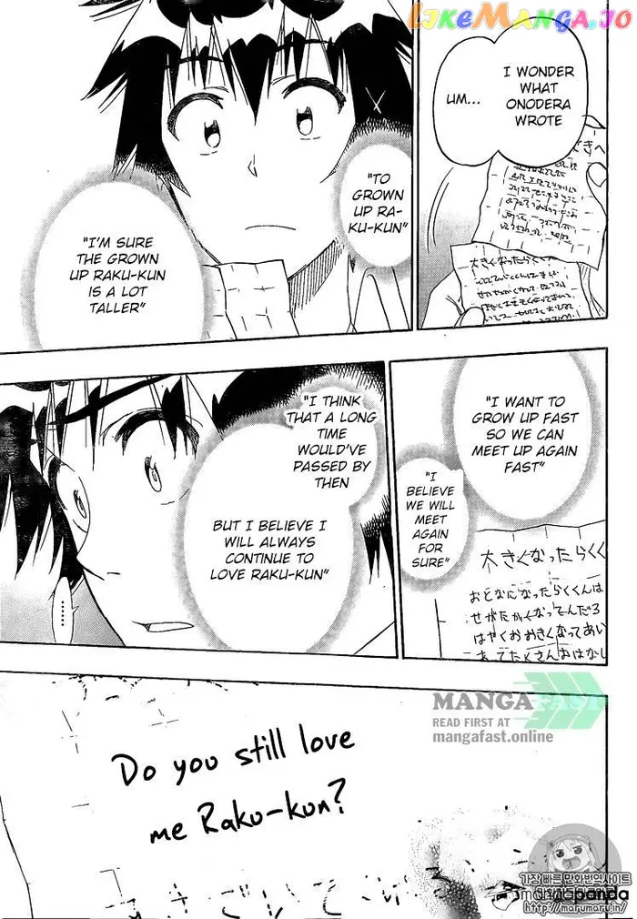 Nisekoi Chapter 226 image 16_optimized
